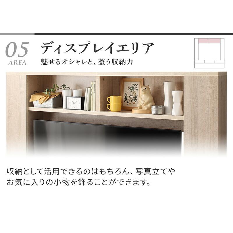 テレビ台160cm 50インチ対応 ハイタイプ テレビボード TV台 TVボード