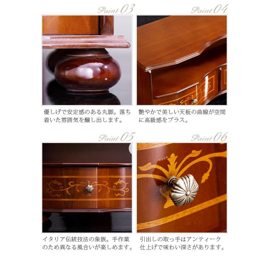 テレビ台 87cm イタリア製 32インチ対応 完成品 イタリア家具