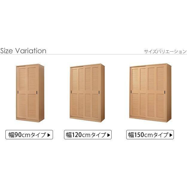 ワードローブ 幅90cm クローゼット 洋服たんす 洋服タンス ロッカー