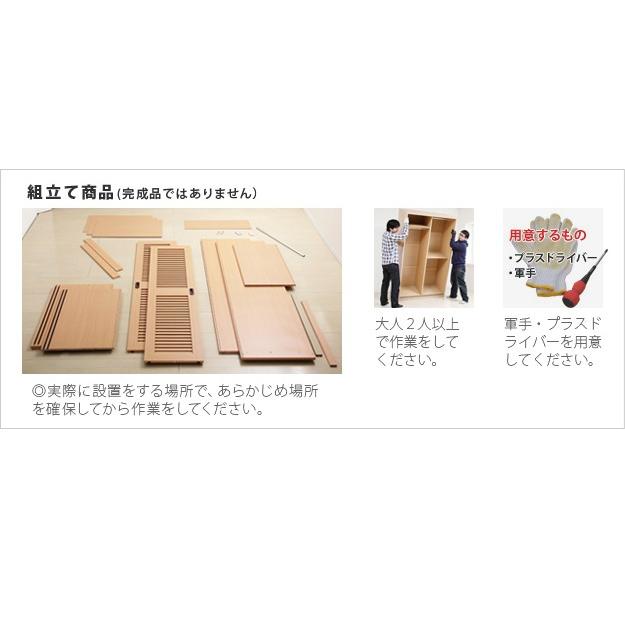 ワードローブ 幅120cm クローゼット 洋服たんす 洋服タンス ワードローブ 幅120cm クローゼット 洋服たんす 洋服タンス
