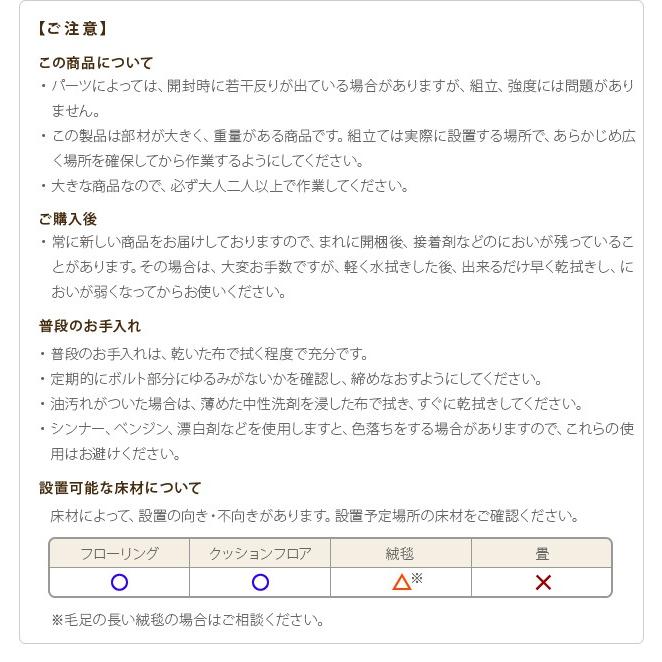 ワードローブ 幅120cm クローゼット 洋服たんす 洋服タンス ロッカータンス 引き戸 ホワイト 白 衣類収納 木製ロッカー タンス 箪笥の画像