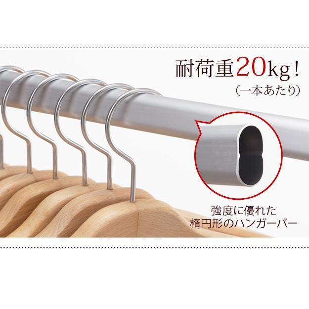 ワードローブ 幅120cm クローゼット 洋服たんす 洋服タンス ロッカータンス 引き戸 ホワイト 白 衣類収納 木製ロッカー タンス 箪笥の画像