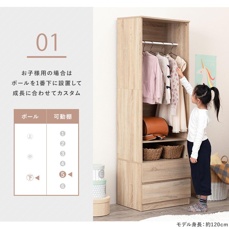 洋服ダンス ロッカータンス ワードローブ 幅60cm スリム かわいい 送料込み 洋服ダンス ロッカータンス ワードローブ 幅60cm スリム かわいい 送料込み