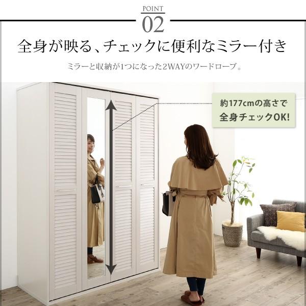 ワードローブ 幅150cm クローゼット 洋服たんす 洋服タンス ワードローブ 幅150cm クローゼット 洋服たんす 洋服タンス