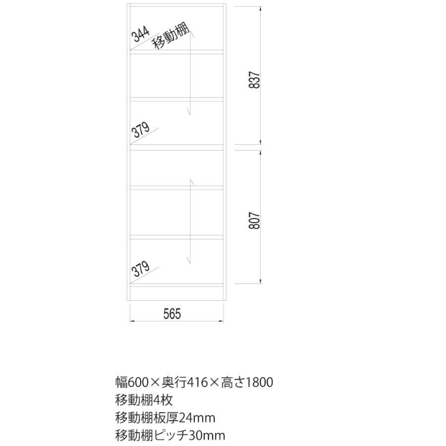キャビネット 幅60cm 日本製 国産 低ホルムアルデヒド 整理棚 整理たんす キャビネット 幅60cm 日本製 国産 低ホルムアルデヒド 整理棚 整理