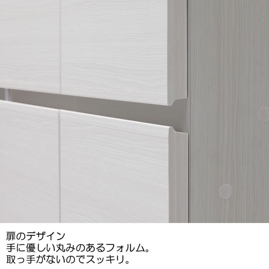 キャビネット 幅60cm 日本製 国産 低ホルムアルデヒド 整理棚 整理