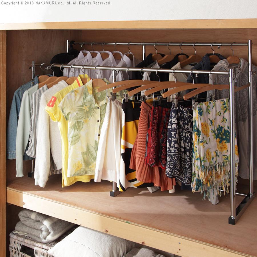 ハンガーラック 114cm〜184cm 伸縮式 ダブルハンガー ダブルバー 衣類