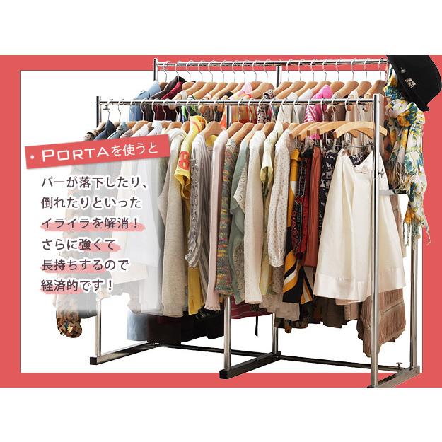 訳あり　ダブル　ラック　 ハンガーラック パイプハンガーラック 耐荷重200KG HOKEEPER 耐荷重200KG 3ウェイダブルハンガーラック