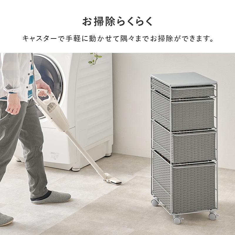 隙間ラック 幅30cm キャスター付 ランドリーチェスト キッチンラック 洗面所収納 ランドリーラック トイレラック 整理棚 すきまラック すきま収納 チェスト 4段の画像
