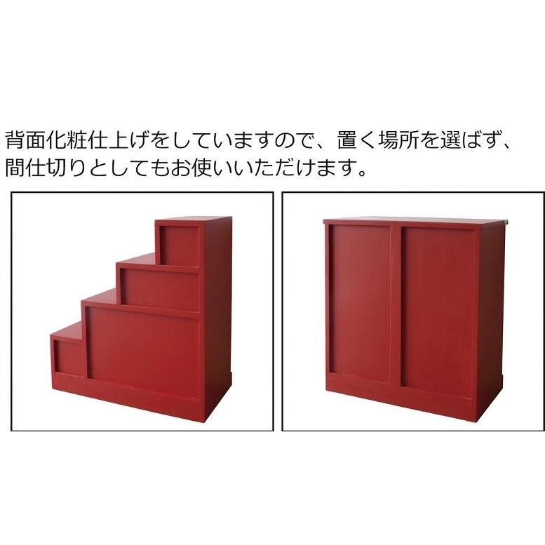 和たんす 幅67cm 和タンス 完成品 民芸調たんす 桐たんす 和たんす 幅67cm 和タンス 完成品 民芸調たんす 桐たんす