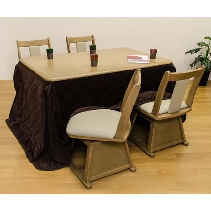 ダイニングコタツ&掛け布団セット135×85cm ブラウン ダイニングコタツ&掛け布団セット135×85cm ブラウン