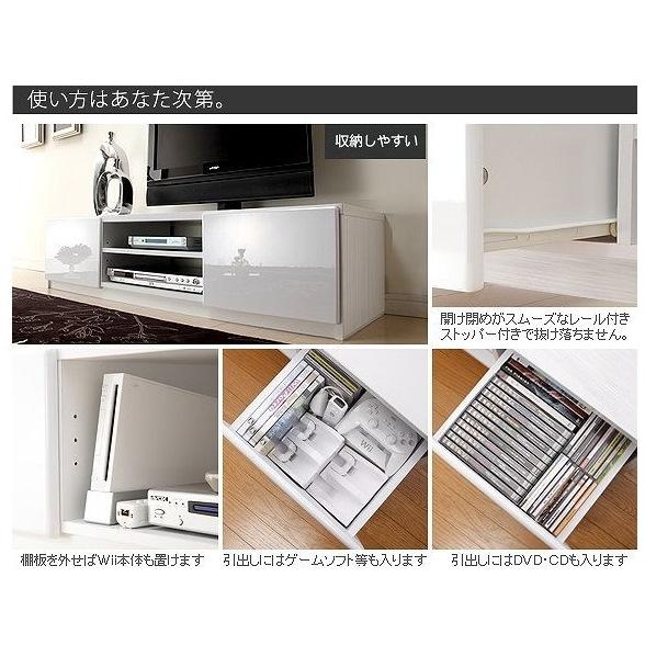 テレビ台 120cm 50インチ対応 テレビボード 鏡面 耐震 地震対策 転倒
