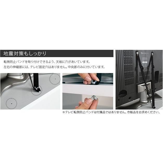 テレビ台120cm 50インチ対応 ホワイト ブラック 鏡面 白 黒 テレビボード ｔｖ台 ｔｖボード ローボード 耐震 地震対策 転倒防止 キャスター付き 620 Peace Happiness ピース ハピネス 通販 Yahoo ショッピング