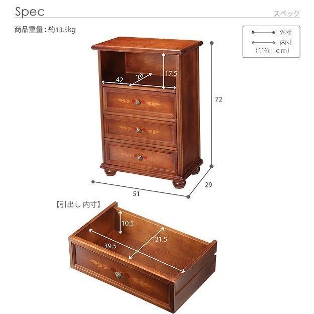 チェスト4段 イタリア製 幅51cm イタリア家具 輸入家具 チェスト4段 イタリア製 幅51cm イタリア家具 輸入家具