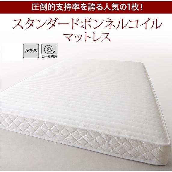 セミダブルベッド 棚・コンセント・マットレス付き フロアベッド