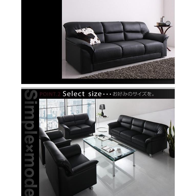 人気再入荷！2人掛けソファ ソファー　ブラック 2人掛けソファー ブラック34 入荷いたしました！
