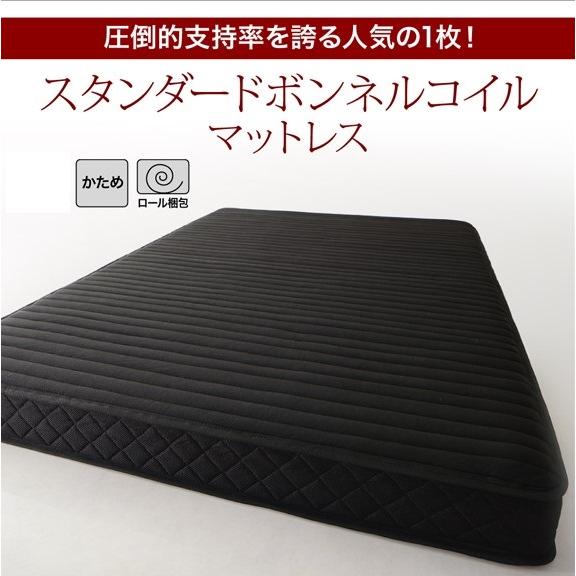 クイーンベッド 収納ベッド 引出し収納・棚・コンセント・マットレス