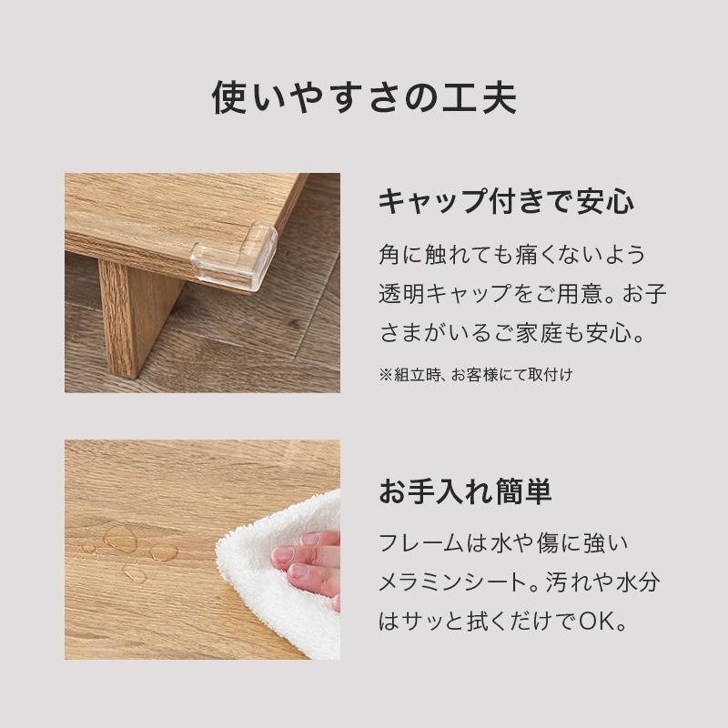 ワイドキングベッド220 フレームのみ シングル+セミダブル すのこ