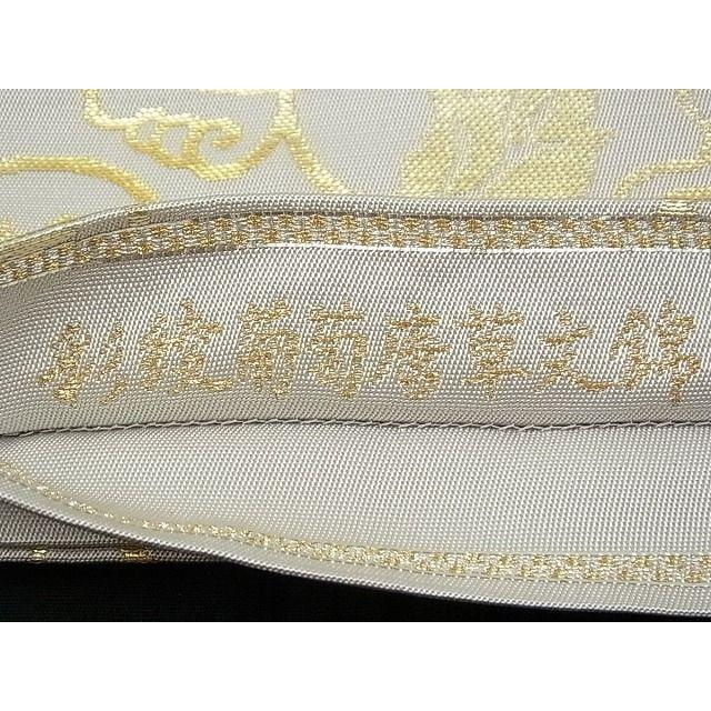 平和屋本店□極上 三代目 龍村光峯 本袋帯 彩綾葡萄唐草文錦 金糸 共箱  