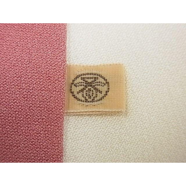 平和屋本店□極上 創業460年・千總 振袖 駒刺繍 貝桶流水花文 暈 平和屋本店□極上 創業460年・千總 振袖 駒刺繍 貝桶流水花文 暈