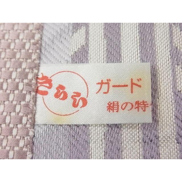 平和屋本店□極上 1897年創業 名門岡野 本場筑前博多織 千年工房 八寸  