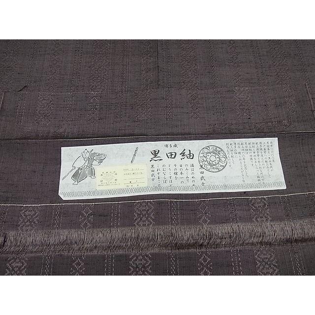 千年工房 黒田紬 博多織 献上柄 縦縞 正絹