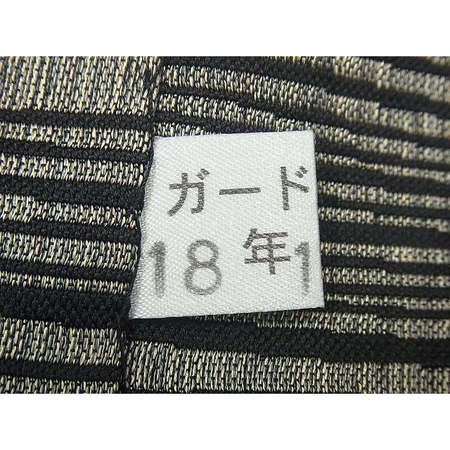 平和屋本店□極上 本場筑前博多織 草木染 手織工房 染匠：小森久 八寸  