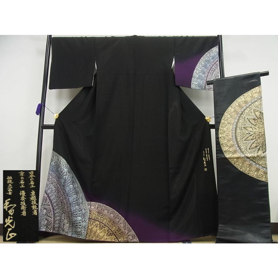 平和屋本店□金彩友禅 卓越技能者・名工・和田光正 訪問着袋帯セット 
