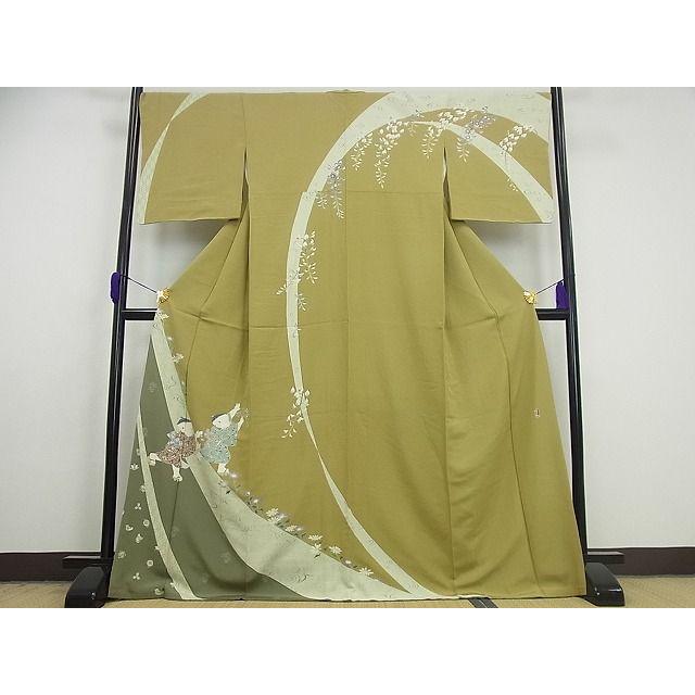 平和屋本店□極上 二代目・由水十久 本加賀友禅 訪問着 真楽 逸品 