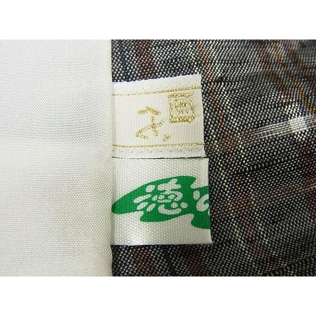 平和屋本店□極上 本場琉球絣 単衣 手織り 赤嶺勝信 証紙付き 逸品 