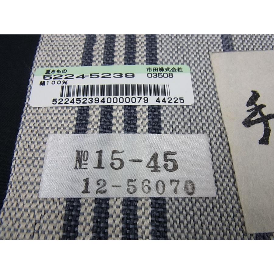 平和屋本店□極上 夏物 赤城玉 手織 絹藤布八寸 名古屋帯 本渋 草木色  
