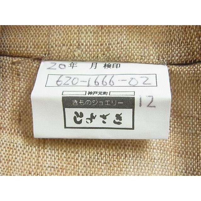 平和屋本店□希少 夏物 重要無形文化財 本場宮古上布 苧麻 九寸名古屋  