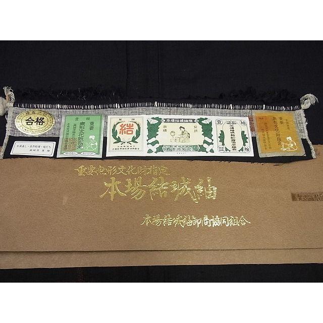 平和屋本店□極上 本場結城紬 重要無形文化財 奥順謹製 100 平和屋本店□極上 本場結城紬 重要無形文化財 奥順謹製 100