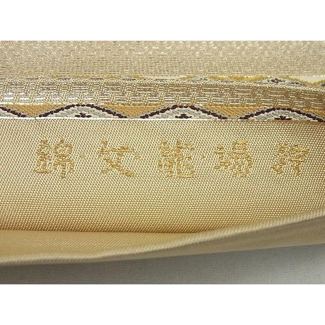 平和屋本店□最高級 龍村平蔵製 狩場龍文錦 本袋帯 金銀糸 逸品4s367  