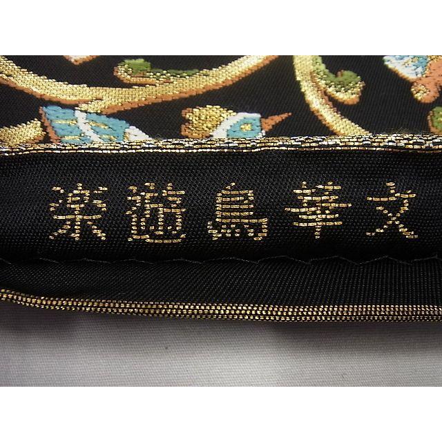 平和屋本店□極上 龍村美術織物 たつむら 本袋帯 楽遊鳥華文 平和屋本店□極上 龍村美術織物 たつむら 本袋帯 楽遊鳥華文