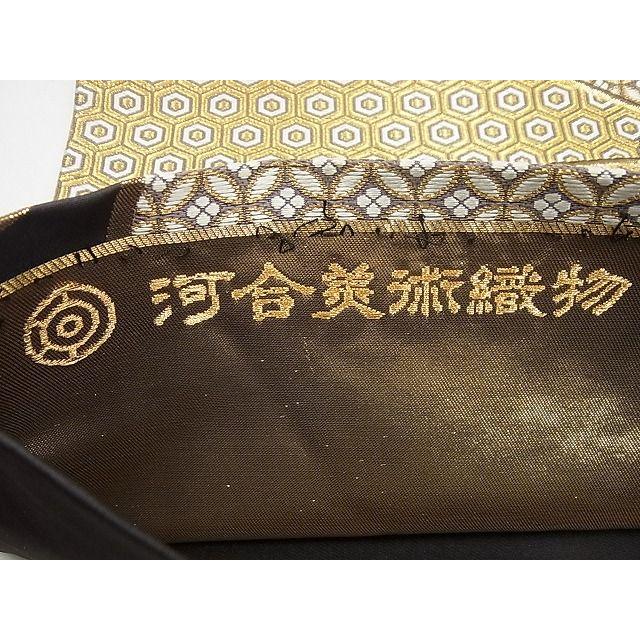 平和屋本店□極上 西陣 河合美術織物謹製 六通柄袋帯 唐織 吉祥舞花文  