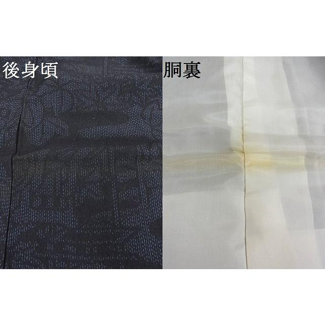 平和屋着物□上質な紬 風景花文 正絹 逸品 AAAH1178Aja : 平和屋  