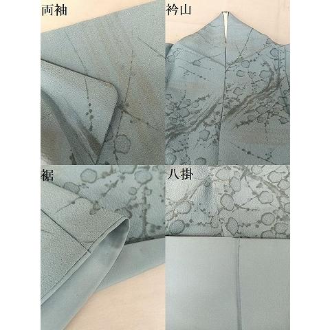 平和屋着物○洗える最高級着物 ＜英＞はなぶさ謹製 小紋 光琳枝花文