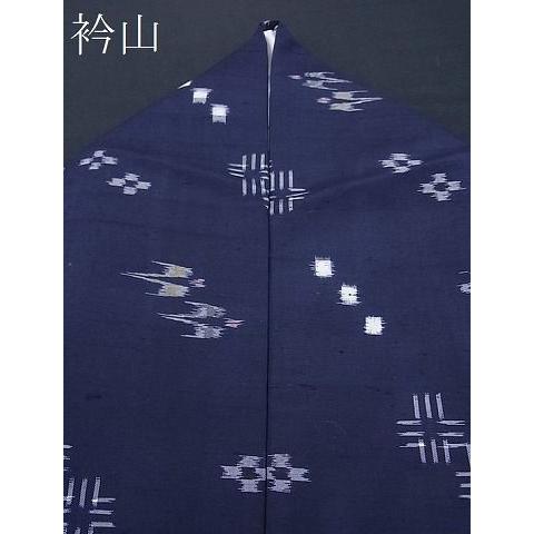 平和屋本店□極上 琉球かすり 大城誠光作 手織り 琉球絣文様