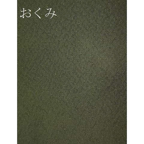 平和屋野田店■上質な色無地　松葉色　逸品　n-xi1143｜peace-heiwa2019｜06