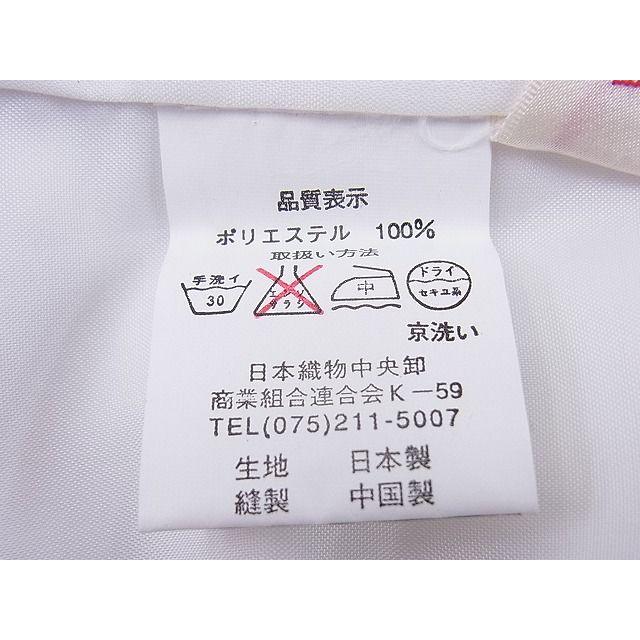 平和屋本店□極上 松田聖子 子供 七五三 女の子 7歳 祝着 エンジェル  