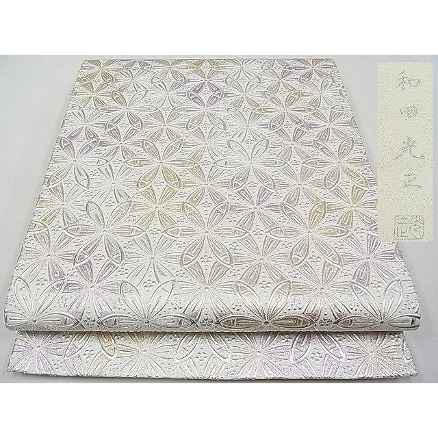 平和屋本店□極上 金彩友禅 卓越技能者・名工・和田光正 太鼓柄袋帯 花  