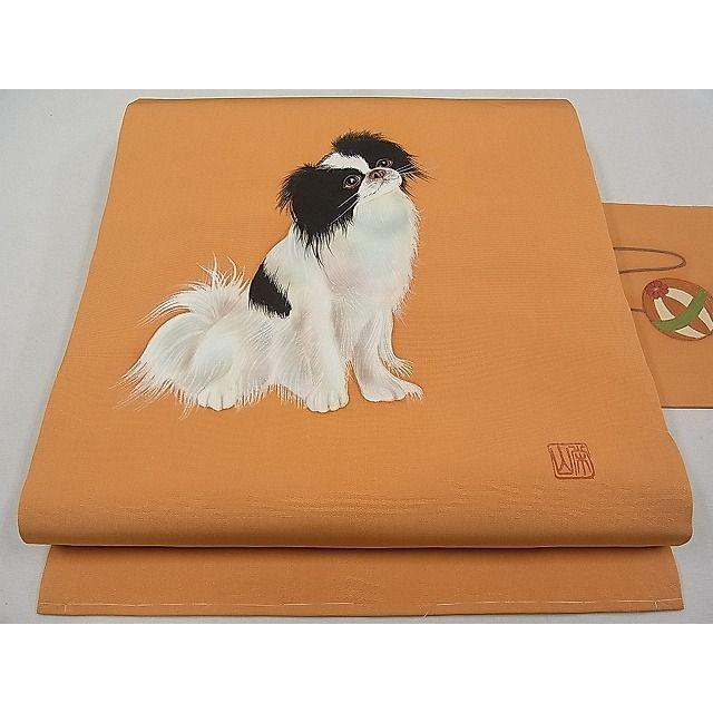 平和屋本店□極上 塩瀬 九寸名古屋帯 作家物 手描き 犬 狆 黄丹 平和屋本店□極上 塩瀬 九寸名古屋帯 作家物 手描き 犬 狆 黄丹