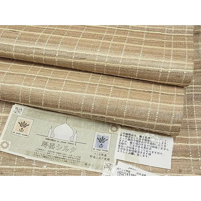 平和屋本店□極上 両面 インド・アッサム 野蚕糸 手織 ムガシルク 全通  