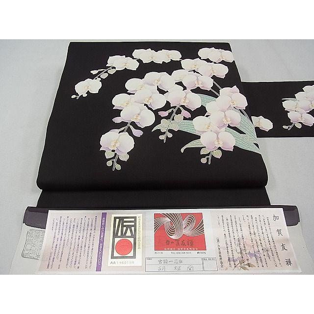 平和屋本店□極上 本加賀友禅作家 宮腰一恵 塩瀬 九寸名古屋帯 胡蝶蘭  