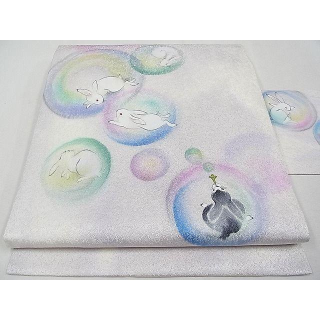 平和屋本店□極上 九寸名古屋帯 手描き 兎 シャボン玉 銀通し地 逸品  