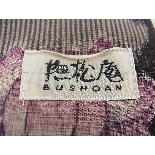 平和屋本店□極上 夏物 撫松庵 セオアルファ 小紋・浴衣兼用 蓮  