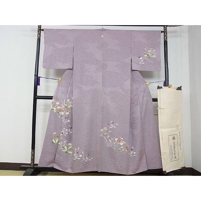 平和屋本店□極上 京都祇園の老舗 ぎをん齋藤 訪問着 刺繍 草花文 た 