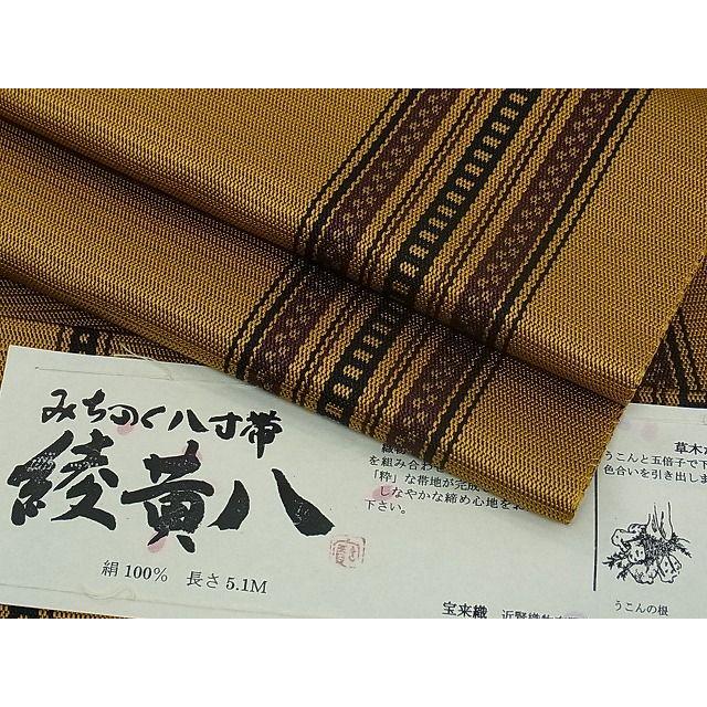 工芸　39号　【限定版八百部】 工芸 39号 【限定版八百部】 【公式通販】