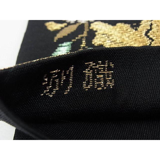 平和屋本店□極上 龍村美術織物 たつむら 六通柄 本袋帯 別織 桜 平和屋本店□極上 龍村美術織物 たつむら 六通柄 本袋帯 別織 桜
